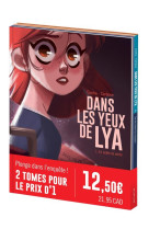 Bipack t2 + t1 (gratuit) dans les yeux de lya