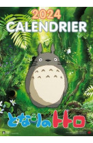 Calendrier mon voisin totoro (edition 2024)