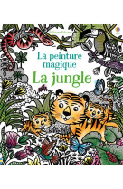 La peinture magique : la jungle