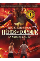 Heros de l'olympe tome 4 : la maison d'hades