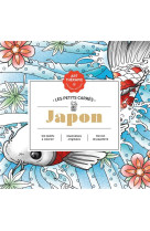 Les petits carres d'art-therapie japon nouvelle edition - 100 coloriages