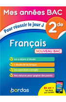 Mes annees bac : francais  -  2de (edition 2019)