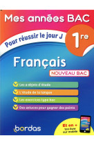 Mes annees bac : 1re  -  francais (edition 2019)