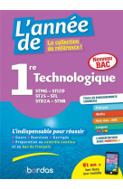 L'annee de : francais, mathematiques, histoire-geographie, enseignement moral et civique  -  1re technologique (edition 2019)