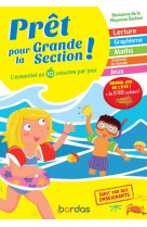 Pret pour la grande section ! l'essentiel en 10 minutes par jour