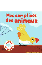 Mes comptines des animaux