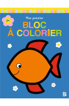 Mon premier bloc a colorier : poisson