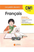 Les petits devoirs - francais cm1