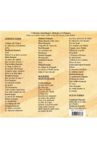 Amayas le guepard - a partir de 6 ans - edition bilingue