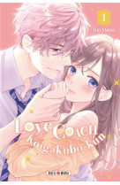 Love coach koigakubo-kun t01