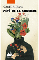 L'ete de la sorciere