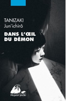 Dans l'oeil du demon