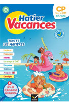 Hatier vacances - cahier de vacances 2024 du cp vers le ce1 6/7 ans - pour reviser son annee dans to