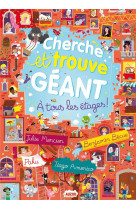 Cherche et trouve geant : a tous les etages !