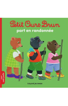 Petit ours brun part en randonnee