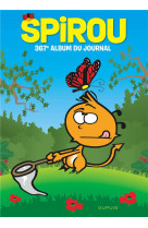 Recueil spirou - tome 367