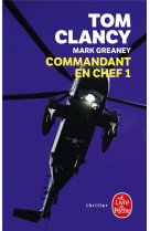 Commandant en chef tome 1