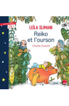 Reiko et l'ourson