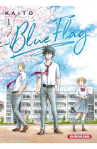 Blue flag tome 1