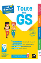 Tout savoir grande section - tout-en-un - cours, methodes et exercices dans toutes les matieres