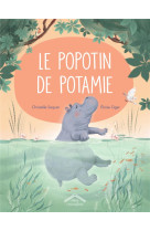 Le popotin de potamie