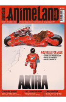 Animeland n.244 : akira