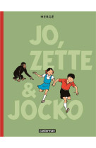 Les aventures de jo, zette et jocko : integrale