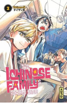 The ichinose family's deadly sins - tome 2