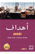 Ahdaf arabe a1 - livre + cahier