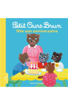 Petit ours brun fete son anniversaire - album