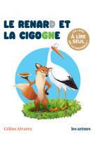 Le renard et la cigogne