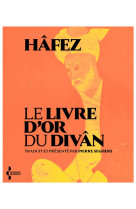 Le livre d'or du divan