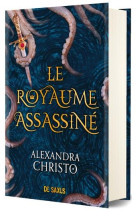 Le royaume assassine