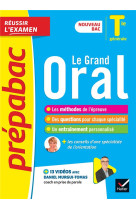 Prepabac le grand oral tle generale - bac 2023 - nouveau bac