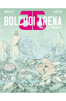 Bolchoi arena t02