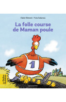 La folle course de maman poule