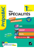 Prepabac - mes specialites ses, hggsp, maths 1re generale - 2024-2025 - tout-en-un (programme de pre