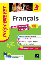 Prepabrevet - francais 3e - brevet 2025 - cours, methodes #038; sujets de brevet corriges