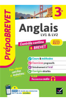 Prepabrevet - anglais 3e - brevet 2025 - cours, methodes #038; entrainement