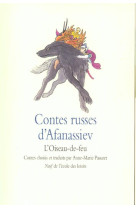 Contes russes d'afanassiev  -  l'oiseau-de-feu