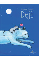 Deja