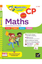 Chouette - maths cp - cahier d'entrainement recommande par les enseignants