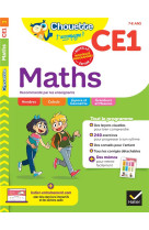 Chouette - maths ce1 - cahier d'entrainement recommande par les enseignants