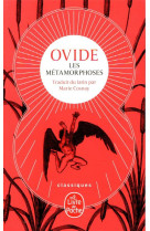 Les metamorphoses (nouvelle traduction)