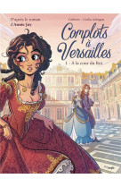 Complots a versailles - op petit prix 2023 - tome 1