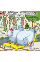 La part du pigeon