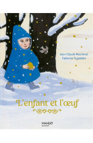 L enfant et l uf