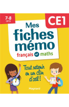 Mes fiches memo francais et maths ce1 - tout retenir en un clin d'oeil