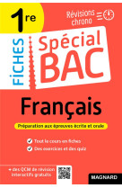 Fiches special bac : francais  -  1re bac 2022  -  tout le programme en 53 fiches, memos, schemas-bilans, exercices et qcm