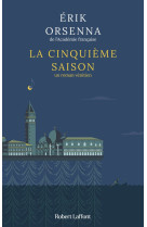 La cinquieme saison